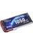 3.7 V 1s Lipo Batarya-Pil 1050 Mah 25C 6