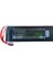 14.8 V 4s Lipo Batarya-Pil 5000 Mah 45C 1