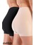 Kadın Siyah / Ten Rengi Dikişsiz Lazer Kesim 2'li Paket Extra Rahat Boxer 1