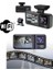 Araç Kamerası 3 Kameralı Wifi Ön , Iç ve Arka Full Hd Dvr Araç Içi Ekranlı Kamera 2