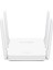 Tp-Link Mercusys AC10 Dual Bant 4 Port Kablosuz Router AC1200 1