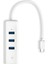 Tp-Link UE330C 10-100-1000 Mbps 3.0 Type C Ethernet Çevirici + 3 Port USB Çoğaltıcı 1
