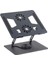 FNC-5175ST Taşınabilir Katlanır Alüminyum Tablet-Notebook-Laptop Stand 1