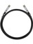 Omada Tp-Link TL-SM5220-3M 3 Metre 10G Sfp+ Kablo 1