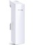 Tp-Link CPE510 Outdoor 300 Mbps 13DBI Dış Mekan Access Point 2