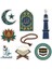 Islamiyet Temalı Telefon Laptop Notebook Tablet Defter Matara Stiker Etiket ST2358 1