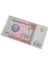 Özbekistan 500 Som Koleksiyon Yabancı Kağıt Para. 1