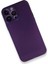 iPhone 14 Pro Max Kılıf Pp Ultra Ince Kapak - Mor 2