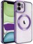 iPhone 11 Kılıf Kross Magneticsafe Kapak - Mor 1