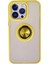 iPhone 15 Pro Kılıf Montreal Yüzüklü Silikon Kapak - Sarı 1