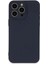 iPhone 15 Pro Max Kılıf Nano Içi Kadife Silikon - Lacivert 2