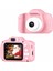 Dijital Fotoğraf Makinesi Çocuk Mini 1080P Hd Kaliteli Renkli 5