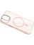 Apple iPhone 11 Remim Lensli Magsafe Standlı Kapak - Pembe 5