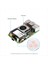 Raspberry Pi 5 Pcle - M.2 Adaptörü Ile Kurululuğundan Adaptör Karayı+Isı Lavabo Gen3 M.2 2230 2242 Nvme SSD Için Nvme Genişletme Kartı (Yurt Dışından) 3