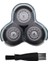 Philips SHP9500 Lumea RQ12 Rq1 RQ1250 RQ1260 RQ1260 RQ1050 RQ1060 RQ1150 RQ1151 Için Yedek Tıraş Makinesi Kafaları Kapaklı (Yurt Dışından) 1