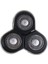 RQ12 Yedek Tıraş Makinesi Philips Için RQ1250 RQ1260 RQ1280 RQ1290 RQ1150X RQ1160X RQ1180X RQ1050 RQ1050 RQ1060 (Yurt Dışından) 2