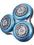 SH70 Razor Blade Philips Norelco Serisi 7000 S7010 S7310 S7370 S7350 S7780 S7510 S7720 S7780 S7530 (Yurt Dışından) 3