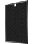 Electrolux EAP150/EAC203/EAC215/EAC103/EAC003 Aktif Karbon ve Hepa Filtre Seti Için Hava Temizleyici Filtresi Değişimi (Yurt Dışından) 5