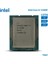 Alder Lake I5-12400F Tray 2.50GHZ/4.40GHZ 18MB LGA1700 6c Vga'sız Fansız 1