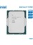 Raptor Lake I7-13700F Tray Vga'sız Fansız 16 Core 2,1/5.4ghz 30MB LGA1700 1