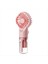 Taşınabilir El Sprey Fan Su Sprey Sis Fan Öğrenci Yurt Mini Fan Yaz Malzemeleri Açık Soğutma Aracı, Pembe (Yurt Dışından) 1