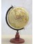 Dekoratif Dünya Küre SL319-A 1