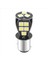 1157 P21W BAY15D 5050 18 Smd LED Arka Fren Stop Lambası Ampulü Beyaz (Yurt Dışından) 1