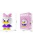 Donald ve Daisy Duck 2'li Koleksiyon Seti Nano Blok Yapı Figürleri | Disney Masaüstü Dekor 3