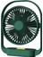 Masa Fan, Küçük Fan Sessiz, Gece Işığı ile USB Fan, Masa Fanı Elektrikli Şarj Edilebilir Masaüstü Fan Yatak Odası Ofis-Yeşil (Yurt Dışından) 1
