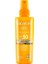 Sun Care Spf 50+ Güneş Koruyucu Sprey 200 ml 8