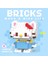 Sanrio Ikonları: Hello Kitty & My Melody Çift Nano Blok Seti | Kawaii Yapı Koleksiyonu 2