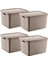 4'lü Set Stafi Çok Amaçlı Kapaklı Kutu Terra 18 Lt - Bej, Çok Amaçlı Kapaklı Kutu, Ev-Ofis-Depo Için, Kapaklı Saklama Kutusu 1