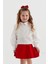 Adel Kids Süveter Ekru 1