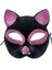 Siyah Renk Pembe Simli Süet Kaplama Kedi Maskesi 18X14 cm 2