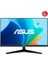 VY249HF 23.8" 1 Ms Full Hd IPS 100 Hz Oyuncu Monitörü Teşhir 1
