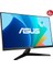 VY249HF 23.8" 1 Ms Full Hd IPS 100 Hz Oyuncu Monitörü Teşhir 2