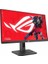 Rog Strix XG259CS 24.5" 1 Ms Full Hd Pivot IPS 180 Hz Oyuncu Monitörü Outlet 2