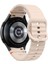 Samsung Galaxy Watch Fe 40MM Için Silikon Kayış (Yurt Dışından) 3