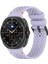 Samsung Galaxy Watch8 / Watch8 Classic Için Silikon Kayış (Yurt Dışından) 1