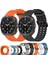 Samsung Galaxy Watch 47MM / Ultra 2025 Için Silikon Kayış (Yurt Dışından) 2