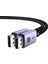 16K Displayport Kablo 2.1 Dp2.0 40GBPS 8K@240Hz, 3m, 25862 2