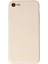 iPhone 7 Kılıf First Silikon - Krem 1