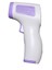 Infrared Thermometer TG8818N Dijital Uzaktan Temassız Ateş Ölçer 4
