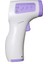Infrared Thermometer TG8818N Dijital Uzaktan Temassız Ateş Ölçer 5