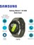 Galaxy Watch 7 44 mm Akıllı Saat (Samsung Türkiye Garantili) 1