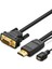 HDMI To VGA Dönüştürücü Kablo 1.5m, 30449 1