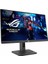 Rog Strix XG259QNS 24.5" 0.3 Ms Full Hd Pivot IPS 380 Hz Oyuncu Monitörü Teşhir 2