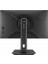 Rog Strix XG259QNS 24.5" 0.3 Ms Full Hd Pivot IPS 380 Hz Oyuncu Monitörü Teşhir 4