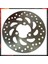 Yamaha RAYZR125 Ön Fren Diski A 1