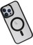 iPhone 14 Pro Kılıf Room Magneticsafe Silikon - Siyah 3